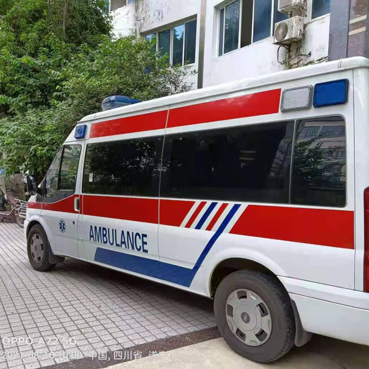 兴文重症转院救护车出租