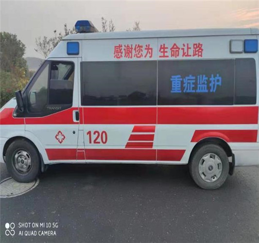 兴文专业救护车出租,为生命护航